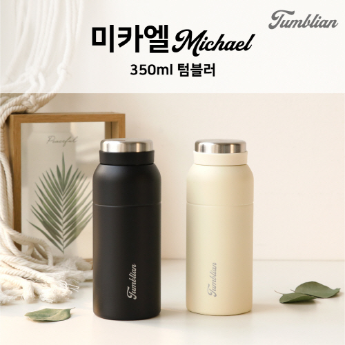 [�Һ�����] ��ī�� 350ml