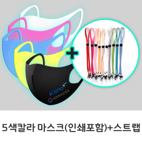 ����ũ ������Ʈ 5��Į���мǸ���ũ(Į���μ�)+����ũ��Ʈ�� ��ǰ ����