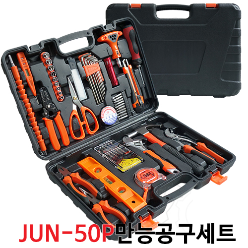 Ȩ/���׸����ǰ ������ǰ ������Ʈ JUN-50P ���ɰ�����Ʈ (423x293x80mm) ��ǰ ����