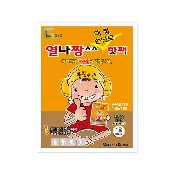 ����¯ ���� 140g (����)