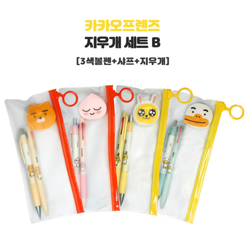 ����/�ʱ�� �귣�庼�� īī�������� [īī��������] ���찳 ��Ʈ B (3������+����+���찳) ��ǰ ����