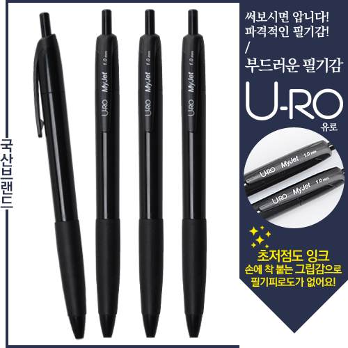 ������ ����/����ȸ�� ���� ������ 1.0mm(������ũ/��������) ��ǰ ����