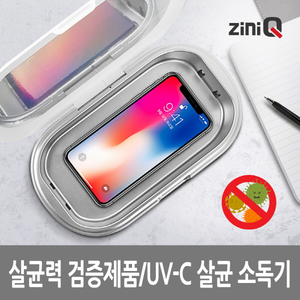 �ҵ�/����/��ձ� ��ձ� ����ť ���� UV ��� �ҵ��� UV-600ST (230x125x43mm / 279g) ��ǰ ����