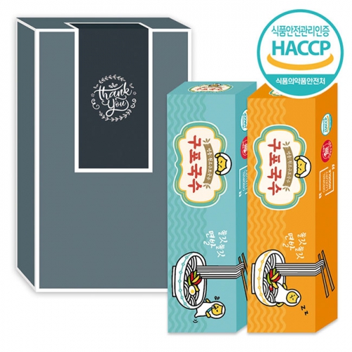 ��ǰ/���� ����/�ǰ���/ȥ�ս� ������Ʈ ���� ������ ���� Ŀ�ü�Ʈ 5ȣ(2��) (155*262*51mm) ��ǰ ����