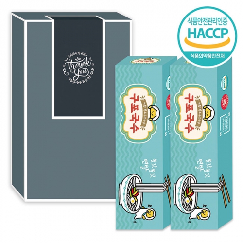 ���� ������ ���� Ŀ�ü�Ʈ 6ȣ(2��) (155*262*51mm)