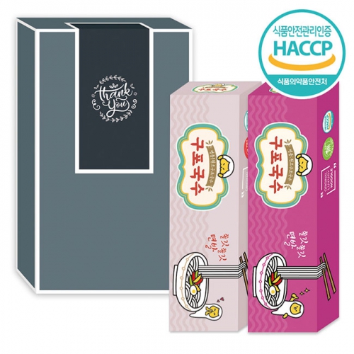 ���� ������ ���� Ŀ�ü�Ʈ 8ȣ(2��) (155*262*51mm)