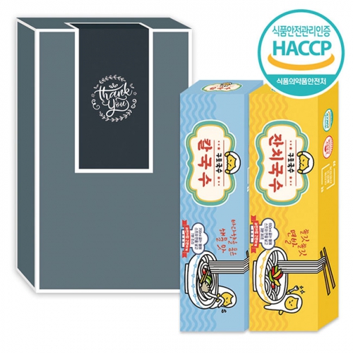 ��ǰ/���� ����/�ǰ���/ȥ�ս� ������Ʈ ���� ������ ���� Ŀ�ü�Ʈ 9ȣ(2��) (155*262*51mm) ��ǰ ����