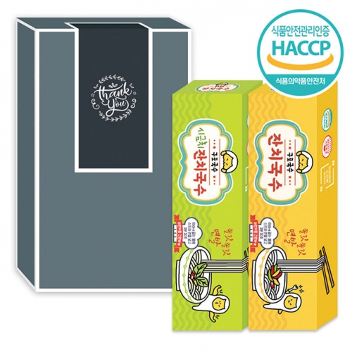 ���� ������ ���� Ŀ�ü�Ʈ 10ȣ(2��) (155*262*51mm)