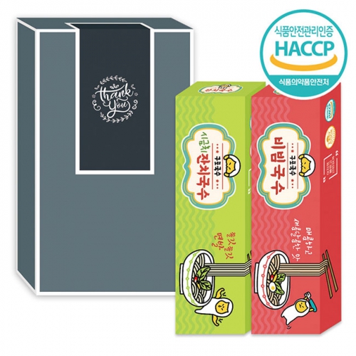 ��ǰ/���� ����/�ǰ���/ȥ�ս� ������Ʈ ���� ������ ���� Ŀ�ü�Ʈ 11ȣ(2��) ��ǰ ����