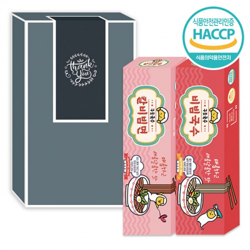 ���� ������ ���� Ŀ�ü�Ʈ 12ȣ(2��) (262X155X51mm)