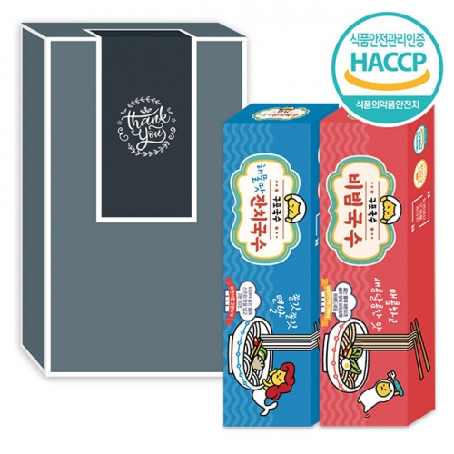 ��ǰ/���� ����/�ǰ���/ȥ�ս� ������Ʈ ���� ������ ���� Ŀ�ü�Ʈ 16ȣ(2��) ��ǰ ����