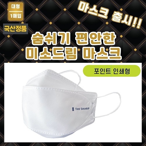 ����ũ ��Ż/��ȸ�븶��ũ ������ǰ KC���� 4������ ���� ����ũ (����ũ ����Ʈ�μ�) ��ǰ ����