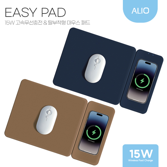 ��ǻ�Ϳ�ǰ ���콺�е� �������� ���콺�е� ALIO �и��� 15W ���ӹ������� �����е�(�ڼ� Ż������) ��ǰ ����