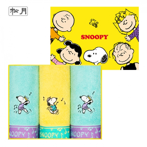 �ۿ�Ÿ�� [�ۿ�Ÿ��] ������ ���� 3�� ������Ʈ(���ι�) ��ǰ ����