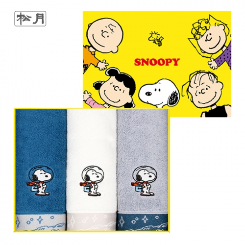 �ۿ�Ÿ�� [�ۿ�Ÿ��] ������ �����̽� 3�� ������Ʈ (���ι�) ��ǰ ����