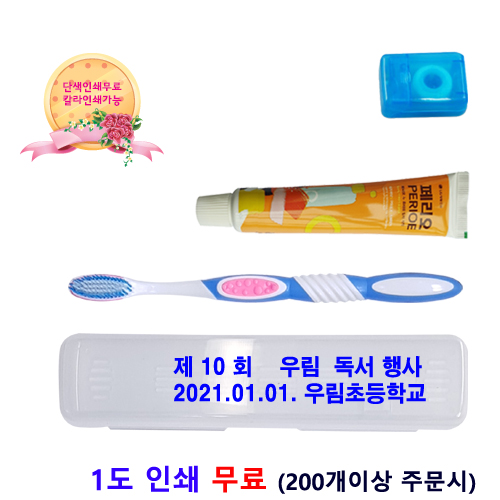 �丮�� ���߹̼���ġ�Ǽ�Ʈ