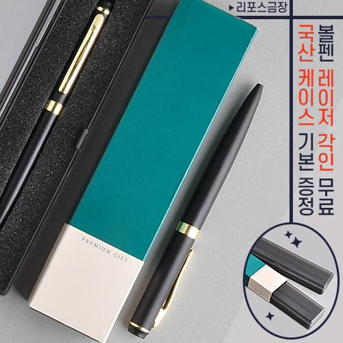 ����������ݼӺ��棨�����̾��������̽��� (163X38X18mm)