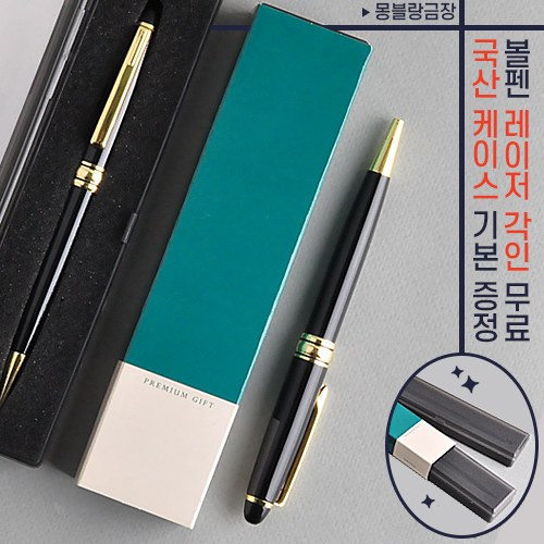 ����/�ʱ�� ������ ���� ����������ݼӺ��棨�����̾��������̽��� (163X38X18mm) ��ǰ ����