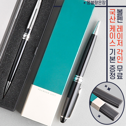 ����/�ʱ�� ������ ���� ����������ݼӺ��棨�����̾��������̽��� (163X38X18mm) ��ǰ ����