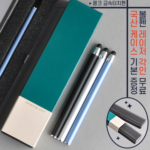 ������ǰ ��ġ�� ��ũ�ݼ���ġ�棨�����̾��������̽��� (163X38X18mm) ��ǰ ����