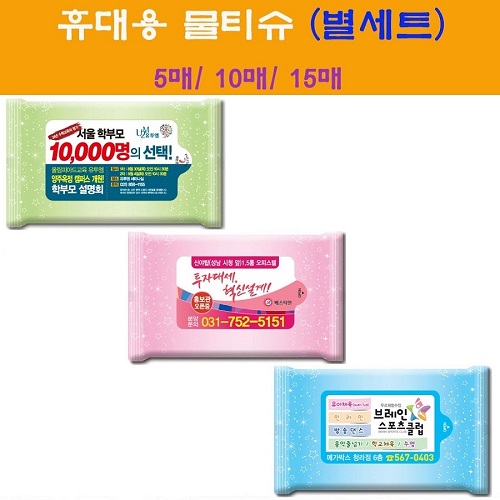 Ƽ��/��Ƽ�� ��Ƽ��(����/ȫ��) ��Ƽ�� ����(��ƼĿ) �޴�빰Ƽ�� ����Ʈ 5-15�� (150*85mm) ��ǰ ����