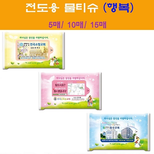 Ƽ��/��Ƽ�� ��Ƽ��(����/ȫ��) ��Ƽ�� ����(��ƼĿ) �����빰Ƽ�� �ູ 5-15�� (150*85mm) ��ǰ ����