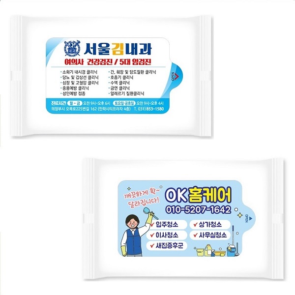 Ƽ��/��Ƽ�� ��Ƽ��(����/ȫ��) ��Ƽ�� ����(��ƼĿ) ���Ǵ���Ƽ�� - ��� (5-30��) ��ǰ ����