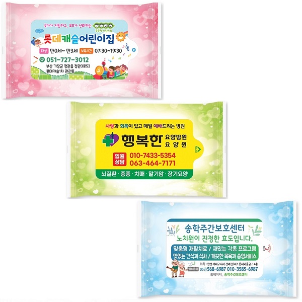 Ƽ��/��Ƽ�� ��Ƽ��(����/ȫ��) ��Ƽ�� ����(��ƼĿ) ���Ǵ���Ƽ�� - ��Ʈ3�� (5-20��) ��ǰ ����