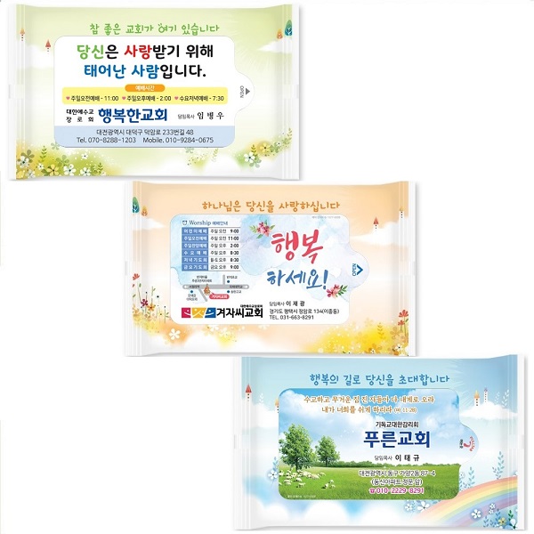 Ƽ��/��Ƽ�� ��Ƽ��(����/ȫ��) ��Ƽ�� ����(��ƼĿ) ���� ����Ƽ�� - ����C��(5-15��) ��ǰ ����