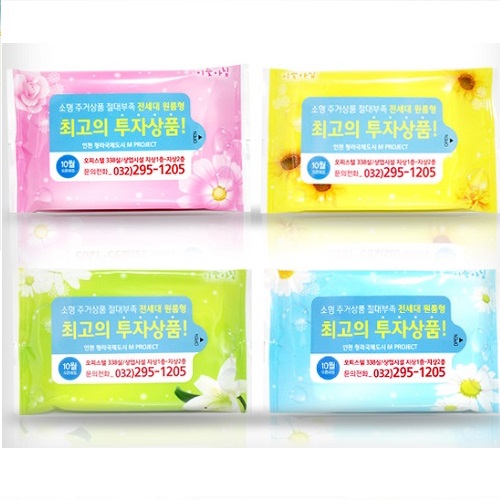 �ҵ�/����/��ձ� ��Ƽ�� �̽���Ƽ��  5-15�� ��ǰ ����