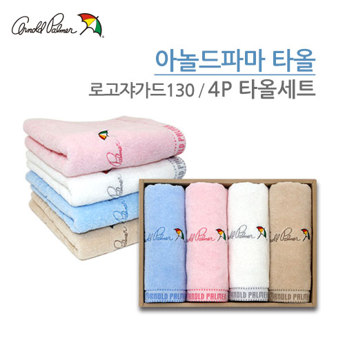 �귣�庰 ���/����/Ÿ�� �Ƴ���ĸ� �Ƴ���ĸ� �ΰ��𰡵�4p Ÿ�ü�Ʈ ��ǰ ����