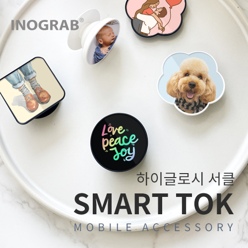 �̳�׷� ���̱۷ν� ��Ŭ ����Ʈ�� (40x40x23mm)