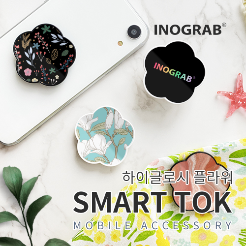 ����Ʈ����ǰ ����Ʈ��/�׸��� �̳�׷� ���̱۷ν� �ö�� ����Ʈ�� (48.5x47.5x23mm) ��ǰ ����