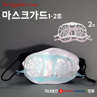 ����ũ �浶/����/��������ũ ������ ����ũ���� 1-2ȣ ��ǰ ����