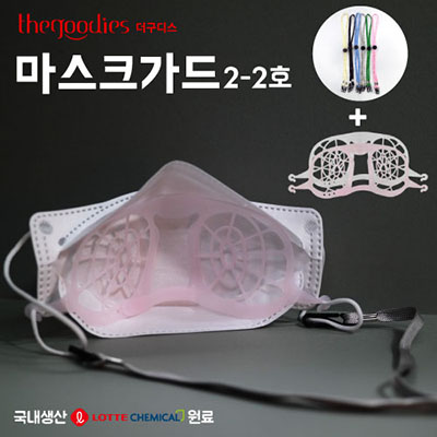 ����ũ �浶/����/��������ũ ������ ����ũ���� 2-2ȣ ��ǰ ����