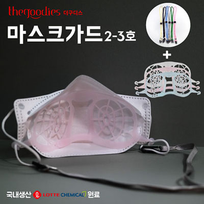 ����ũ �浶/����/��������ũ ������ ����ũ���� 2-3ȣ ��ǰ ����