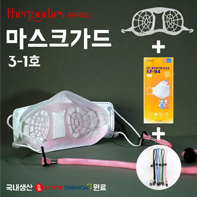 ����ũ �浶/����/��������ũ ������ ����ũ���� 3-1ȣ ��ǰ ����