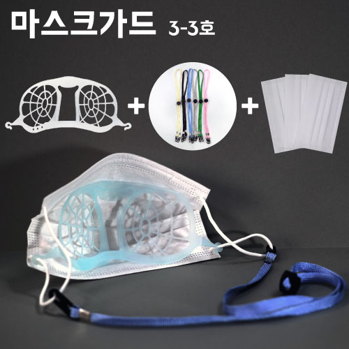 ����ũ �浶/����/��������ũ ������ ����ũ���� 3-3ȣ ��ǰ ����