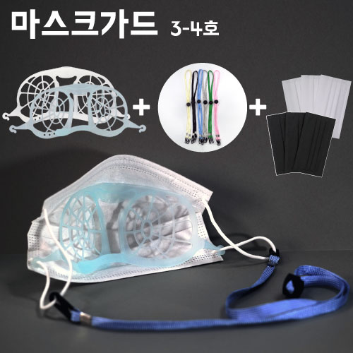 ����ũ �浶/����/��������ũ ������ ����ũ���� 3-4ȣ ��ǰ ����