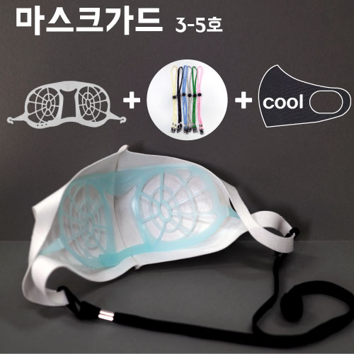 ����ũ �浶/����/��������ũ ������ ����ũ���� 3-5ȣ ��ǰ ����