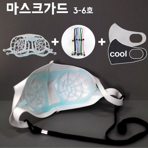 ����ũ �浶/����/��������ũ ������ ����ũ���� 3-6ȣ ��ǰ ����