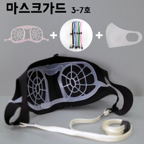 ����ũ ������Ʈ ������ ����ũ���� 3-7ȣ ��ǰ ����