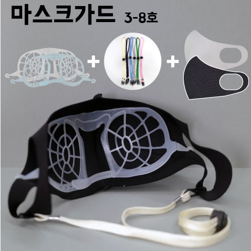 ����/������ǰ ������ǰ��Ʈ ������ ����ũ���� 3-8ȣ ��ǰ ����