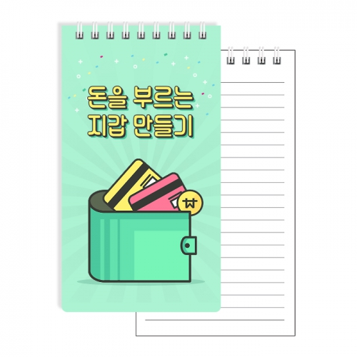 ���̾/��ø/��Ʈ ��ø/��Ʈ ��ø/��Ʈ(�⼺ǰ) 48�� PP 70�� ��������ø (90X160mm) ��ǰ ����