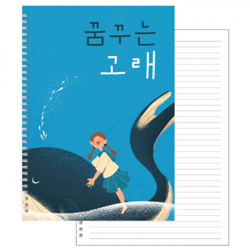 ���̾/��ø/��Ʈ ��ø/��Ʈ ��ø/��Ʈ(�⼺ǰ) A4 ���� 70�� ��������Ʈ (210X297mm) ��ǰ ����