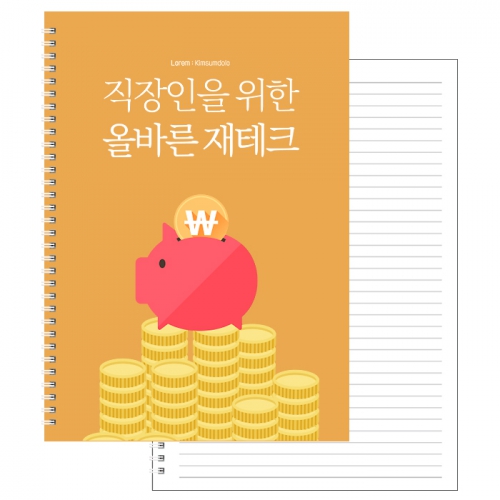 ��� û�ҳ�(�߰���) A4 ���� 100�� ��������Ʈ (210X297mm) ��ǰ ����