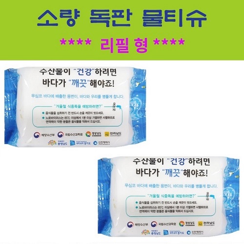 Ƽ��/��Ƽ�� ��Ƽ��(����/ȫ��) ��Ƽ�� ����(��ƼĿ) �ҷ����� ��Ƽ�� 60�� 55g ��ǰ ����