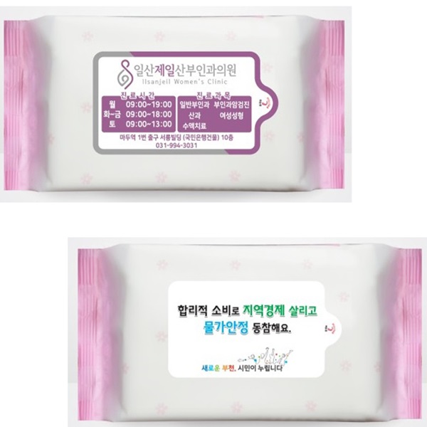 Ƽ��/��Ƽ�� ��Ƽ��(����/ȫ��) ��Ƽ�� ����(��ƼĿ) ��ũ����Ƽ�� 60�� 40g ��ǰ ����