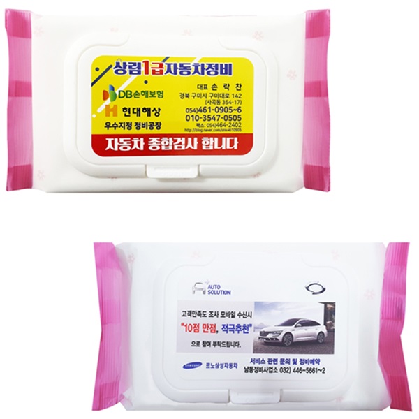 ��ũ����Ƽ�� ĸ�� 60�� 40g