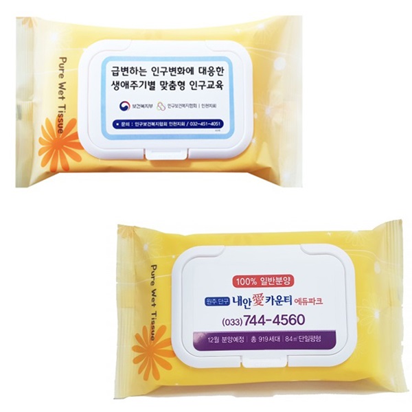 Ƽ��/��Ƽ�� ��Ƽ��(����/ȫ��) ��Ƽ�� ĸ�� ��Ƽ��- 50�� 40g ĸ�� ��ǰ ����